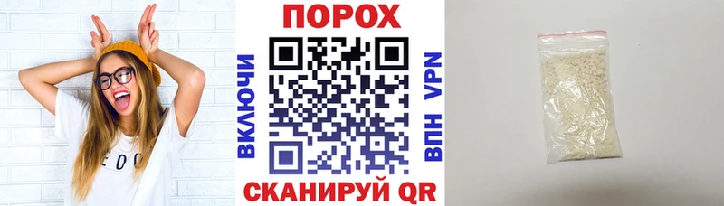 Amphetamine Premium Абаза