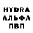 Амфетамин VHQ GalaxyRed