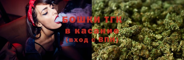 MDMA Premium VHQ Бородино