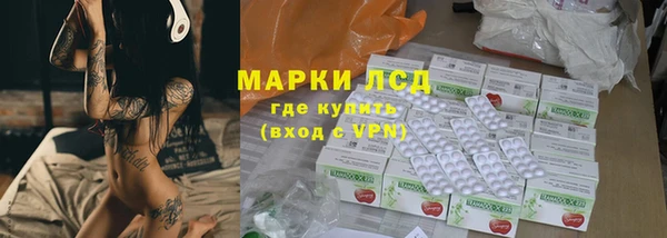 мдпв Верея