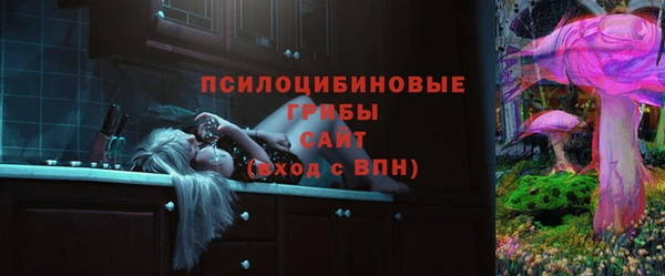 мефедрон VHQ Бугульма