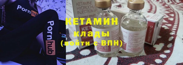 мдпв Верея