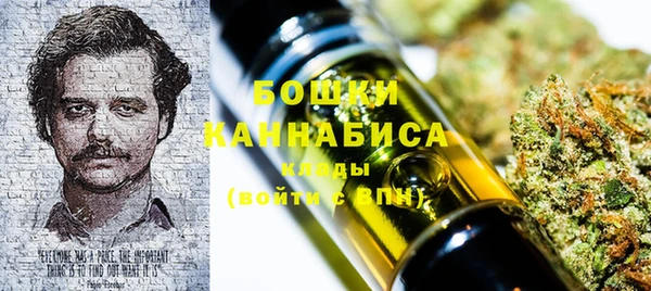 каннабис Верхний Тагил