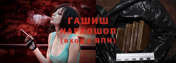 мефедрон VHQ Бугульма