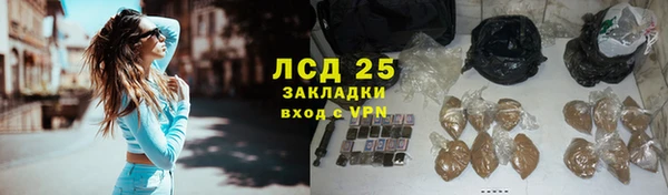 каннабис Верхний Тагил