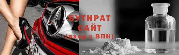 мдпв Верея