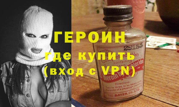 мдпв Верея