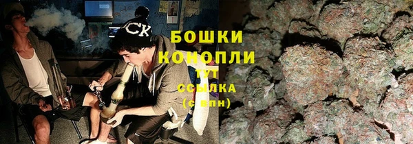 mdpv Бронницы