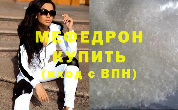 мдпв Верея