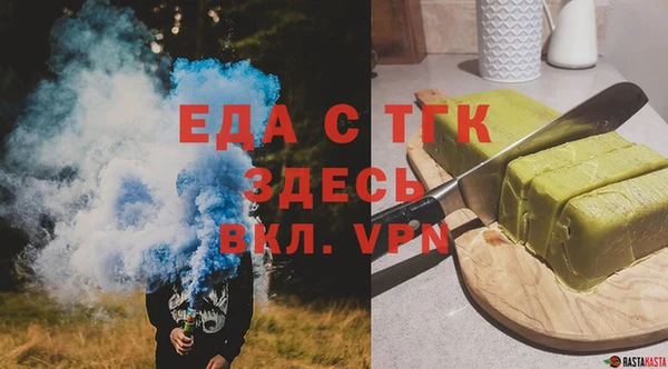 мдпв Верея