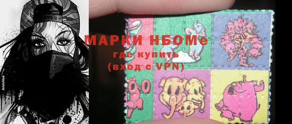 каннабис Верхний Тагил