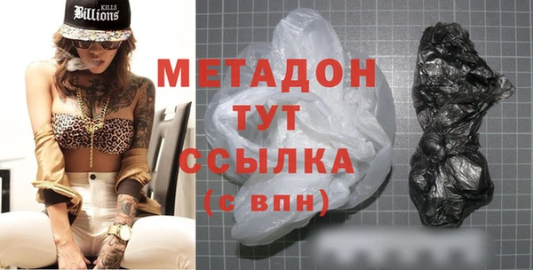 mdpv Бронницы