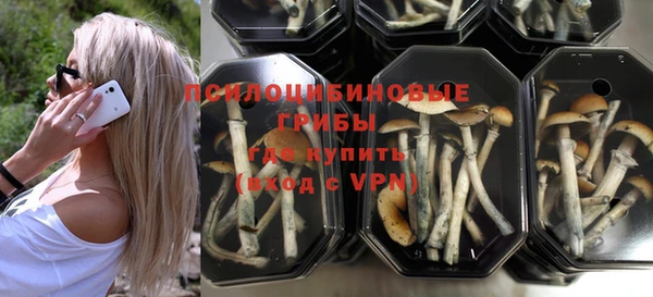 мефедрон VHQ Бугульма