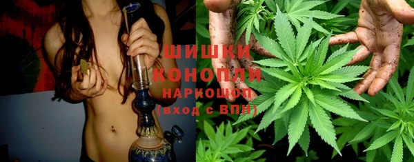 каннабис Верхний Тагил