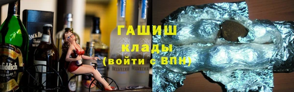 mdpv Бронницы