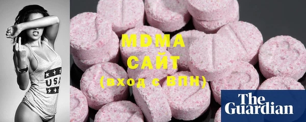 мдпв Верея